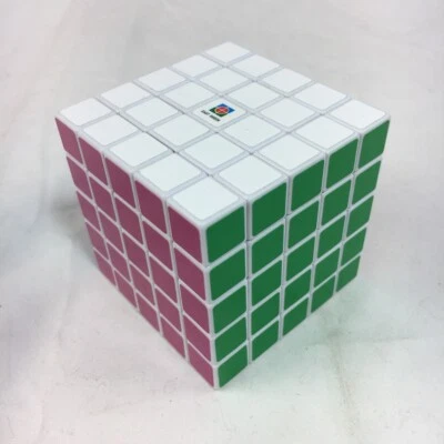 Cubo rompecabezas Eastsheen 5x5x5 rompecabezas multicolor plástico blanco Foto 1 de 4