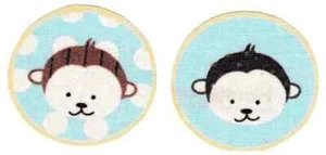 jungle monkey fabric applique iron on blue not embroidered 2 inch 2pc - Picture 1 of 2