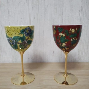 Kutani Geschirr Paar Weinglas MOKUBEI YOSHIDAYA Sake Geschirr Japan Rang:N - Bild 1 von 15