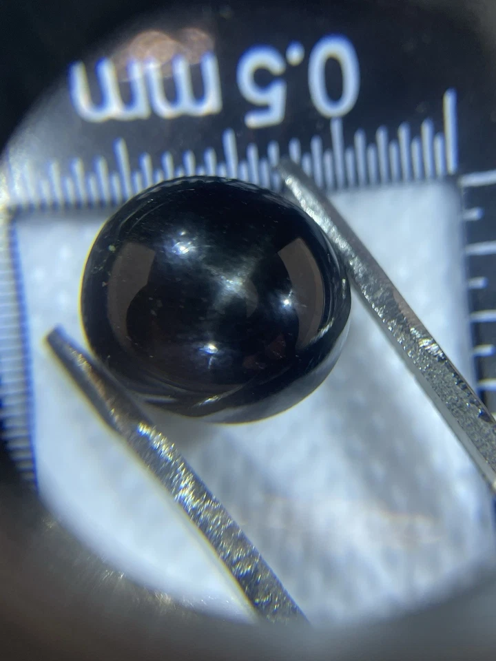 Cabujón de diopsido estrella negra 11,85 quilates, natural 12x11x9 mm Foto 1 de 4