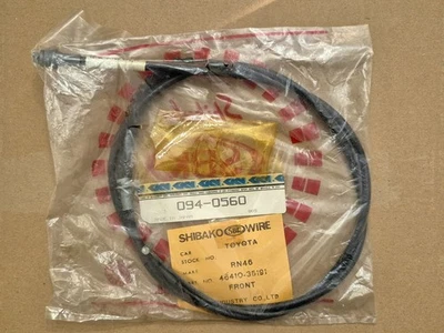 1980s Toyota Hilux RN46 Pickup Truck Parking Brake Cable 46410-35191, 094-0560 - Image 1 of 3