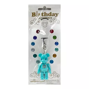 MEDICOM TOY: BE@RBRICK - Birthday 12 December 50% Brand New / Never Opened - Picture 1 of 1