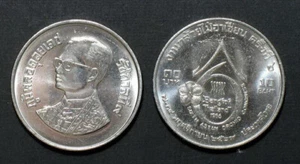 Moneda Tailandia 10 Baht 1986 6º Congreso de Orquídeas de la ASEAN Y181 - Imagen 1 de 2