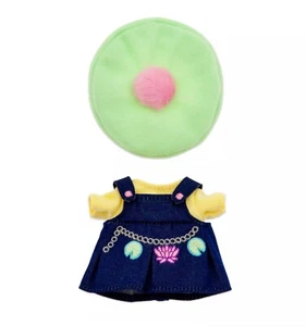 Disney nuiMOs Outfit Collection Princess Trend Collection Tiana NWT - Picture 1 of 4