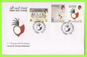Bahrain 2002 Day of the Arab Woman set on First Day Cover - Picture 1 of 1