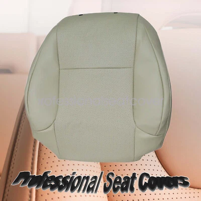 For 10-17 Lexus GX460 Driver Side Lean Back Leather Perforated Seat Cover Tan - Изображение 1 из 4