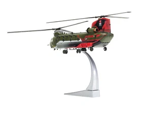 Boeing Chinook HC.4 ZA712 RAF 100th Anniv 1/72 Helicopter CARZ - Picture 1 of 3