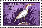 Timbre Oiseaux Niger 214 ** (70533EH)