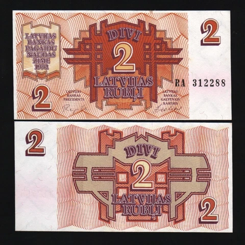 Latvia 2 Rublei P-36 1992 Pre Euro UNC Latvian Independence World Currency Money Cover