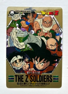 BANDAI Dragon Ball Z Super Barcode Wars Card Collection Prism #50 Japan 1993 - Picture 1 of 2