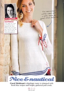 KNITTING PATTERN SWEATER 81-117cm TRIMMED STRIPED LONG-SLEEVED EASY DK SKM M8A - Picture 1 of 1