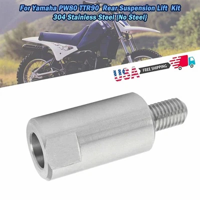 Rear Shock Extender Suspension Lift Kit For Yamaha PW80 Y-Zinger TTR90 Silver - Image 1 of 4