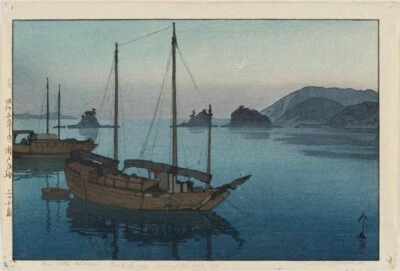 Three Little Islands by Hiroshi Yoshida 1930 Japanese Woodblock Coastal Print - Image 1 of 2