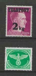 GERMANY 1944 Third Reich lot of Military mail stamps mint* - Picture 1 of 1