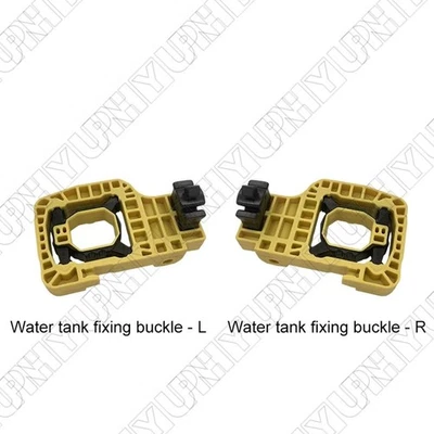 2Pcs Left & Right Radiator Brackets 17118632139 17118632140 Fit For BMW G12/ G38 - Image 1 of 4