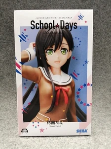 Sega Hanazono Tae School Days Premium Figure Used - Picture 1 of 6