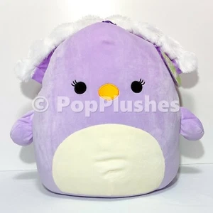 Squishmallows 16" Elina the Purple Peacock Easter 2021 XL KellyToy Plush NWT - Bild 1 von 3