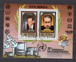 Korea der N 1980 ein Bogen gestempelt /TE5488 - Bild 1 von 1