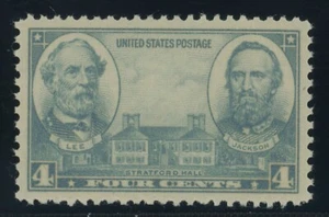 US Stamp #788 Army 4c - PSE Cert - SUPERB 98 - MNH - SMQ $110.00 - Picture 1 of 2