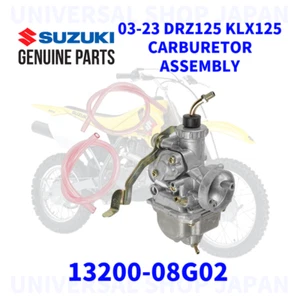 SUZUKI Genuine 2003-2023 DRZ125 KLX125 CARBURETOR ASSEMBLY 13200-08G02 NEW - Picture 1 of 1