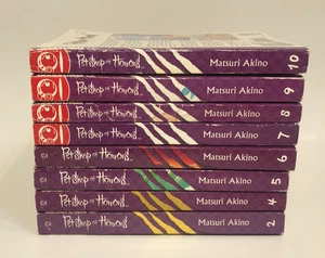 Pet Shop of Horrors Volume 1-10 English Manga Lot (Missing Volumes 1 &3) - Bild 1 von 22