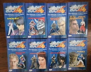 Tekken 4 The Ultimate 12 inch Set King, Paul, Yosh, Fox, Violet, Hwoarang More - Bild 1 von 16