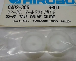 Hirobo 0402-366 Heckantrieb Befestigung 32-BL Tail Drive Guide - Imagen 1 de 1