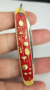 Vintage Novelty Double Arrow Sports Equipment Single Blade Folding Pocket Knife - Picture 1 of 7