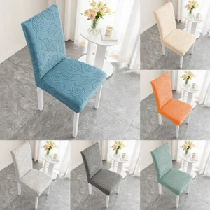 Coprisedia Jacquard Foglia Antipolvere Antiusura Ispessito Elastico Coprisedia - Foto 1 di 22