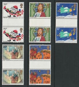 1981 GUTTER PAIRS IN SETS X 7 DIFFERENT UNMOUNTED MINT