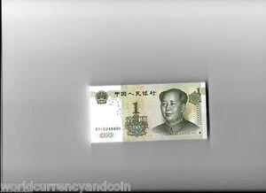 CHINA 1 YUAN 1999 * Replacement 2nd type MAO FLORA UNC CURRENCY MONEY BILL NOTE - Picture 1 of 1