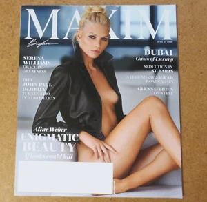 MAXIM Magazine Model Aline Weber - Paul Mitchell - Marc Crosas - Serena Williams - Picture 1 of 12