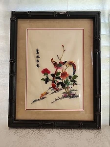 Vintage Chinese Silk Embroidered Beautiful Birds Framed Art,16.5"×13" - Picture 1 of 8