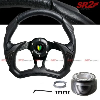 JDM Soshinoya 方向盘喇叭带轮毂适用于 RX7 RX8 Miata Protege Genesis — 第 1/2 张图片