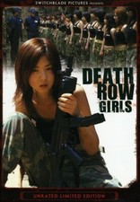 Death Row Girls (DVD, 2008) Switchblade Pictures NEW