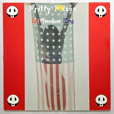 ДОМ - КРАСИВЫЙ ЯД - ПУСТЬ СВОБОДА КОЛЬЦО - SVENGALI ЗАПИСИ ОРИГИНАЛЬНОЙ ПЕЧАТИ - Изображение 1 из 4