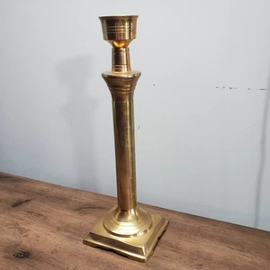 Vintage Brass Candle Stick Holder 13.5" India Made Collectible Shelf-Sitter MCM - Picture 1 of 9