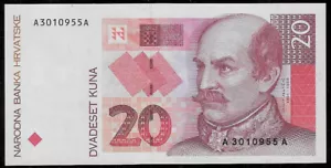 Croatia 1993 20 Kuna P 30 Black point on Left Upper UNC- - Picture 1 of 2