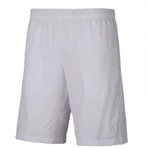 Dunlop Club Line WOVEN Shorts weiß Tennis Squash Badminton *NEU* - Bild 1 von 3