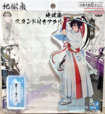 Jigokuraku Hell's Paradise Acrylic Stand Plate Figure Sagiri MAPPA Bandai Namco