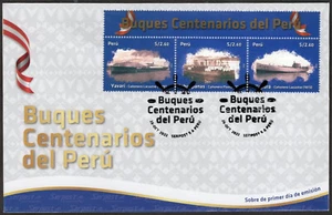 PERU 2022 FDC COVER NAVY OLD SHIPS - Picture 1 of 1