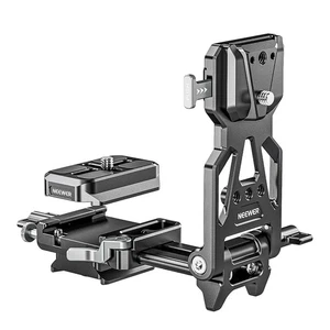  PS015 PRO Faltbare V-Mount-Akkuplatte mit Schnellwechselplatte Vom Typ Arc2292 - Bild 1 von 9