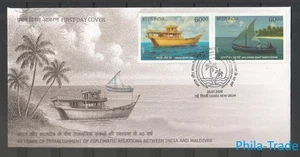 India 2025 FDC - Relazioni Diplomatiche con le Maldive 60 anni, barca, emissione congiunta - Foto 1 di 1