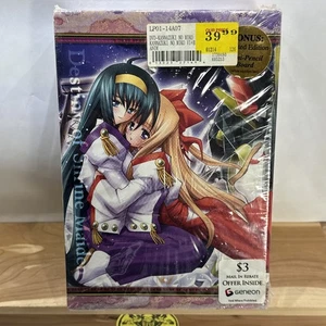 Kannazuki no Miko - Vol. 1: Solar Priestess (DVD, 2006, Collectors Box Set) - Imagen 1 de 10