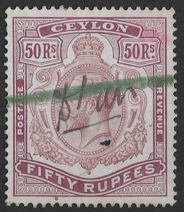 Ceylon GV 50R 'Break in Scroll' Variety SG320a/358a - Fiscal Use - Picture 1 of 3
