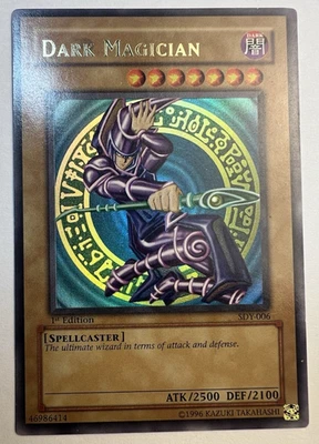 Yu-Gi-Oh! 黑暗魔法师 - SDY-006 - 超罕见第 1 版 - 状况极佳 Hp — 第 1/4 张图片