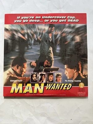 MAN WANTED - Simon Yam - Yu Rong Guang Laserdisc NEW SEALED ENGLISH AUDIO - Image 1 of 3