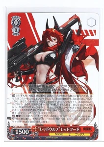 Weiss Schwarz Holo Card TCG Goddess of Victory: Nikke NIK/S117-058 RR - Picture 1 of 3