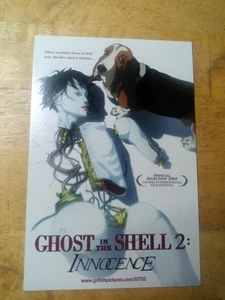 Ghost In The Shell 2 Innocence Promo Card - Picture 1 of 6