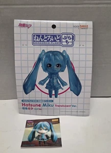 Anime Expo 2025 AX 25 Smile Fest Translucent Exclus Nendoroid Plamo Hatsune Miku - Bild 1 von 2